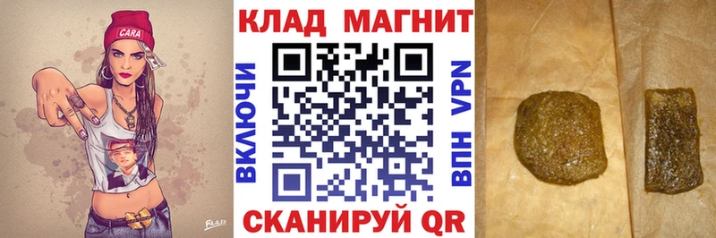 Все наркотики Юрга АМФ  Мефедрон  COCAIN  Гашиш  Канабис 