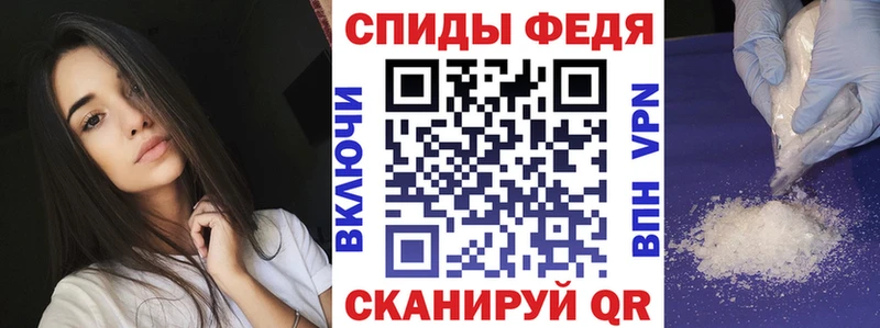 где продают наркотики  hydra ТОР  АМФЕТАМИН VHQ  Юрга 