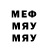 MDMA VHQ OneMan 10