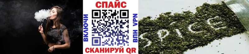 Бутират BDO 33%  mega маркетплейс  Юрга 