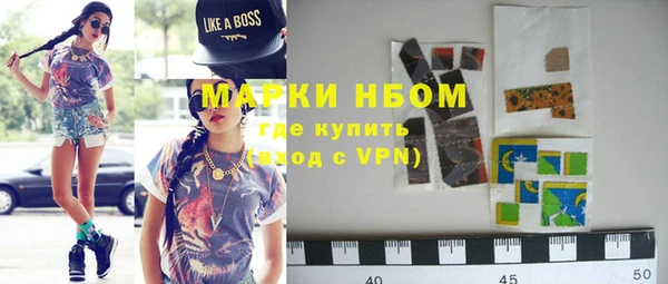 герыч Ладушкин