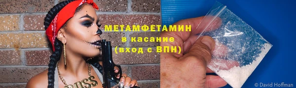 а пвп мука Лагань