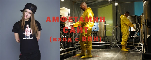 герыч Ладушкин
