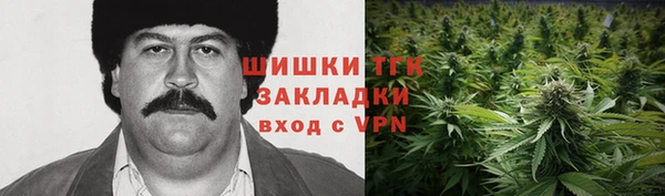 герыч Ладушкин