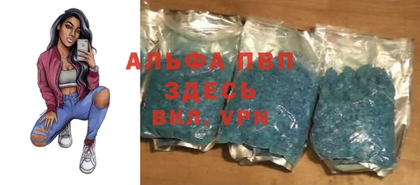 герыч Ладушкин