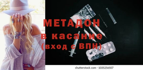 герыч Ладушкин
