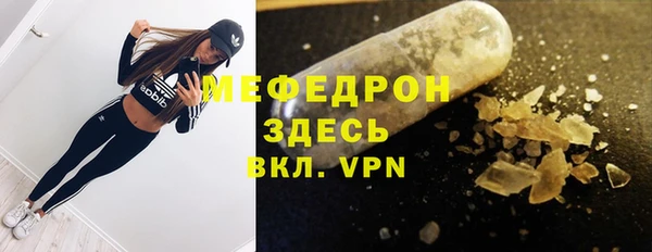 герыч Ладушкин