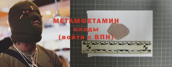 а пвп мука Лагань