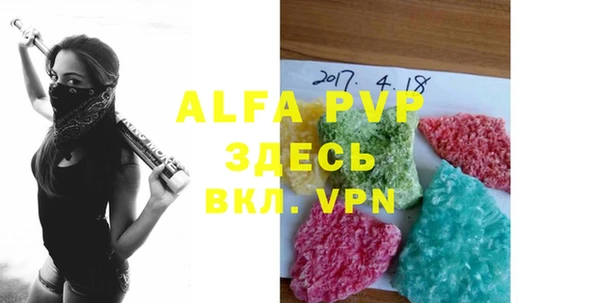 MESCALINE Кукмор