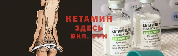 а пвп мука Лагань