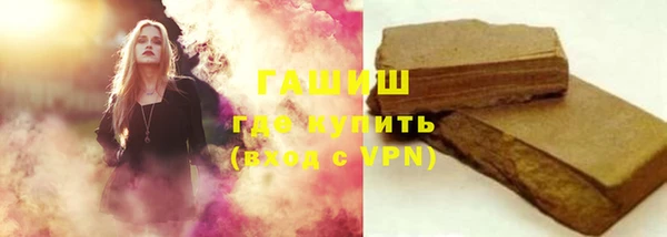 а пвп мука Лагань