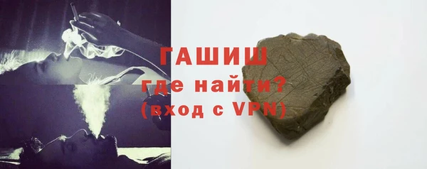 а пвп мука Лагань