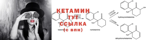 а пвп мука Лагань
