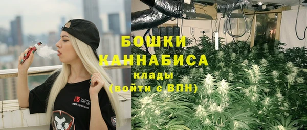 а пвп мука Лагань