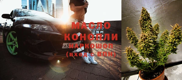 герыч Ладушкин