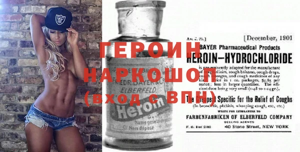 а пвп мука Лагань