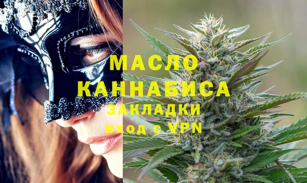 герыч Ладушкин