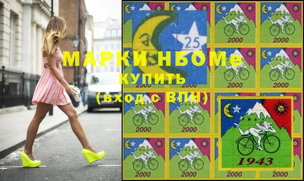 а пвп мука Лагань