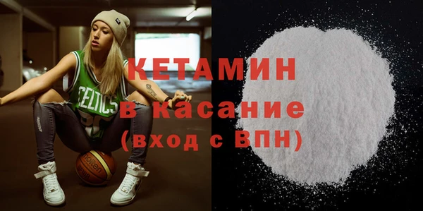 а пвп мука Лагань