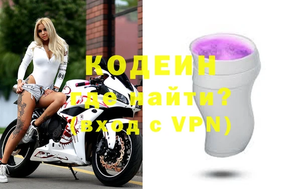 герыч Ладушкин