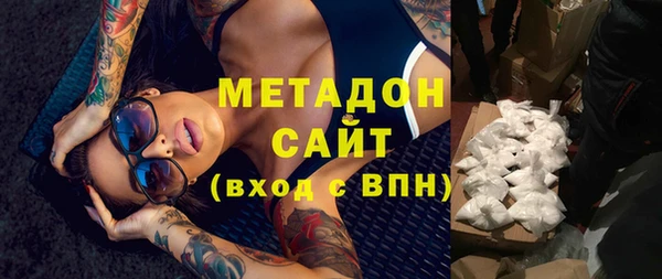 герыч Ладушкин