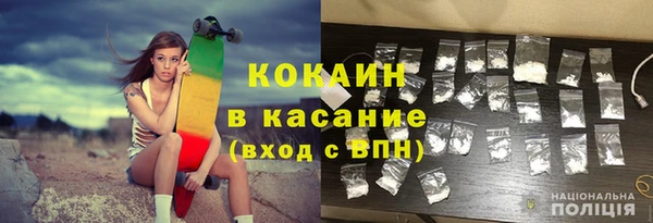 а пвп мука Лагань