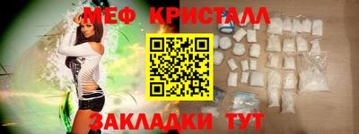 амф Изобильный
