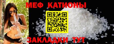 амф Изобильный