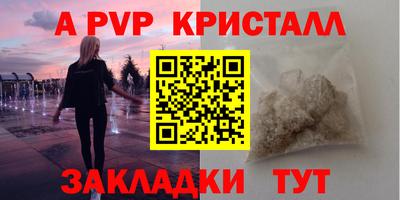дмт Ипатово