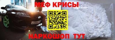 амф Изобильный