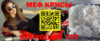 MDMA Premium VHQ Ирбит