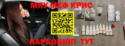 MDMA Premium VHQ Ирбит