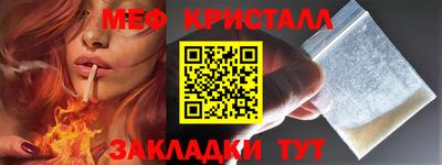 MDMA Premium VHQ Ирбит
