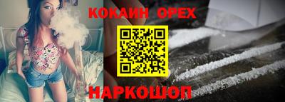 MDMA Premium VHQ Ирбит
