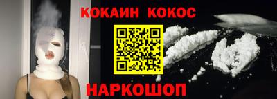 дмт Ипатово