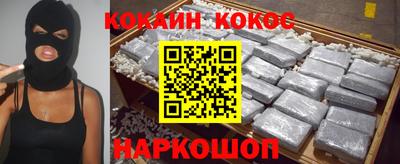 дмт Ипатово