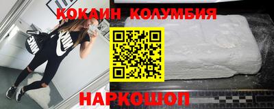 дмт Ипатово