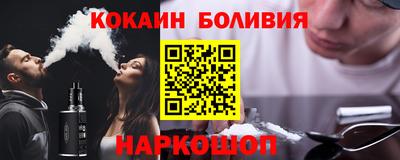 MDMA Premium VHQ Ирбит