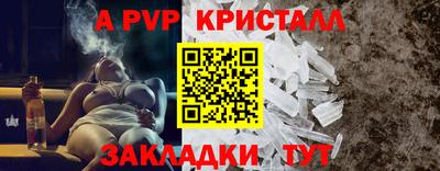 MDMA Premium VHQ Ирбит