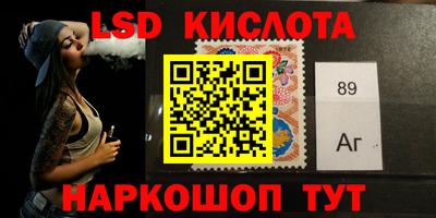 MDMA Premium VHQ Ирбит
