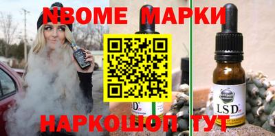 амф Изобильный