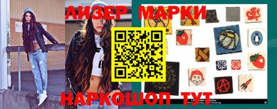 MDMA Premium VHQ Ирбит