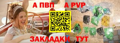MDMA Premium VHQ Ирбит