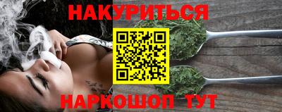 дмт Ипатово