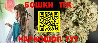 дмт Ипатово