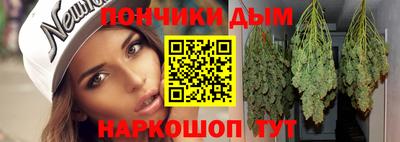 дмт Ипатово