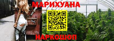 дмт Ипатово