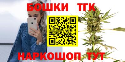MDMA Premium VHQ Ирбит