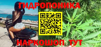 амф Изобильный