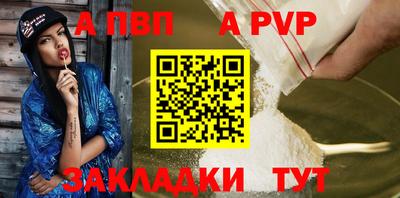 амф Изобильный